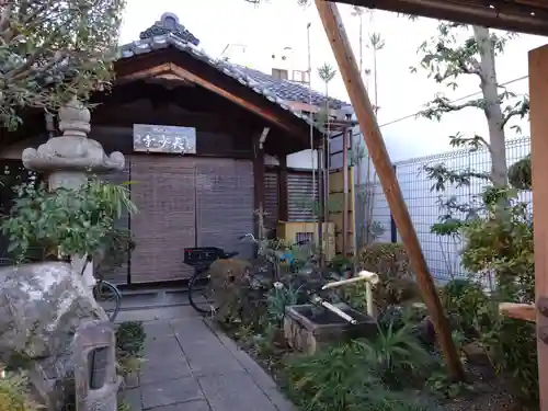 長安寺(京都府)