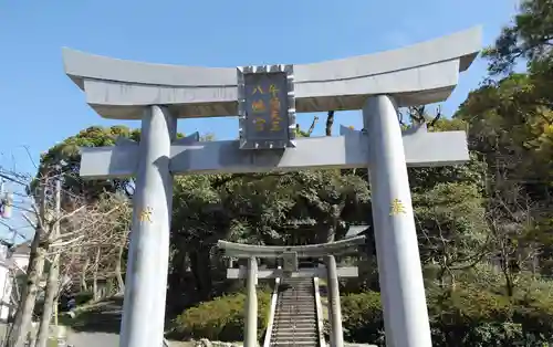 牛頭天王八幡宮の鳥居