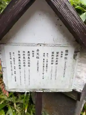 大綱金刀比羅神社の{uncategorized: "未分類", other: "その他", undefined: "問題あり", building: "その他建物", grave: "お墓", sacred_gate: "鳥居", guardian: "狛犬", statue: "像", buddha: "仏像", history: "歴史", nature: "自然", garden: "庭園", animal: "動物", pagoda: "塔", temizu: "手水舎", mountain_gate: "山門・神門", sanctuary: "本殿・本堂", subordinate: "末社・摂社", art: "芸術", scenery: "景色", jizo: "地蔵", ema: "絵馬", goshuin: "御朱印", omikuji: "おみくじ", items: "授与品その他", amulet: "お守り", goshuincho: "御朱印帳", eats: "食事", festival: "お祭り", votive_dance: "神楽", shichigosan: "七五三参", wedding: "結婚式", experience: "体験その他", initially: "初詣", around: "周辺", anti_infection: "感染症対策"}