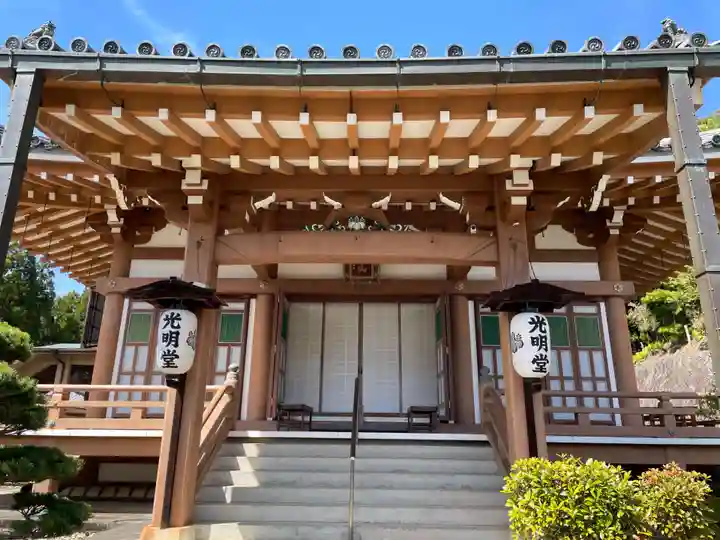 大龍寺(京都府)