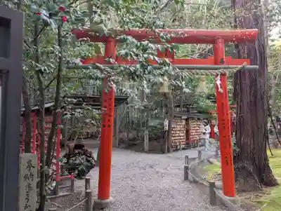 野宮神社(京都府)