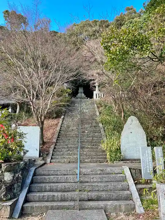 金泉寺(徳島県)