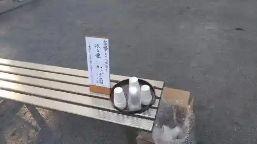 雲八幡宮の食事