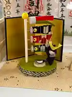 大鏑神社(福島県)