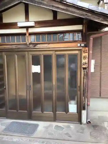 天神社（中村天神社）のその他建物