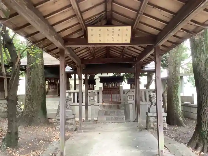 八幡社(松原八幡社)(愛知県)