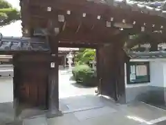 浄福寺の山門