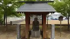 小幡山七福神神社(茨城県)