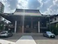 西徳寺(東京都)