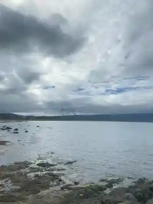 恵比寿神社の{uncategorized: "未分類", other: "その他", undefined: "問題あり", building: "その他建物", grave: "お墓", sacred_gate: "鳥居", guardian: "狛犬", statue: "像", buddha: "仏像", history: "歴史", nature: "自然", garden: "庭園", animal: "動物", pagoda: "塔", temizu: "手水舎", mountain_gate: "山門・神門", sanctuary: "本殿・本堂", subordinate: "末社・摂社", art: "芸術", scenery: "景色", jizo: "地蔵", ema: "絵馬", goshuin: "御朱印", omikuji: "おみくじ", items: "授与品その他", amulet: "お守り", goshuincho: "御朱印帳", eats: "食事", festival: "お祭り", votive_dance: "神楽", shichigosan: "七五三参", wedding: "結婚式", experience: "体験その他", initially: "初詣", around: "周辺", anti_infection: "感染症対策"}