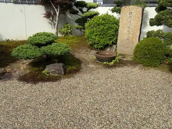 西方山極楽寺(岐阜県)