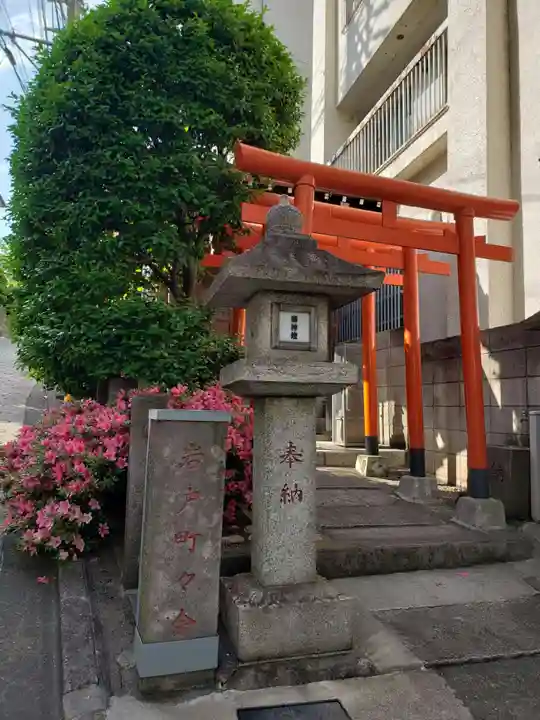 繁栄稲荷神社(東京都)