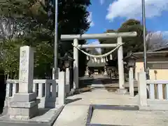 星宮神社の鳥居