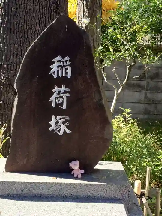 諏訪神社(東京都)