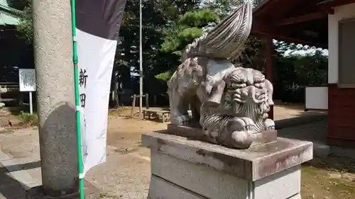 新田神社の狛犬