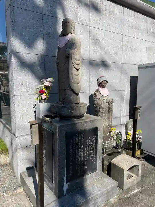 延命寺(逗子大師延命寺)(神奈川県)