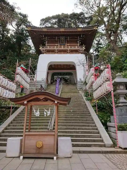 江島神社の山門・神門