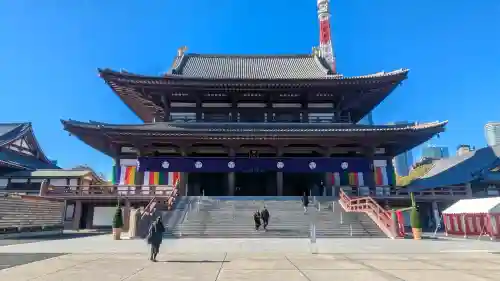増上寺の{uncategorized: "未分類", other: "その他", undefined: "問題あり", building: "その他建物", grave: "お墓", sacred_gate: "鳥居", guardian: "狛犬", statue: "像", buddha: "仏像", history: "歴史", nature: "自然", garden: "庭園", animal: "動物", pagoda: "塔", temizu: "手水舎", mountain_gate: "山門・神門", sanctuary: "本殿・本堂", subordinate: "末社・摂社", art: "芸術", scenery: "景色", jizo: "地蔵", ema: "絵馬", goshuin: "御朱印", omikuji: "おみくじ", items: "授与品その他", amulet: "お守り", goshuincho: "御朱印帳", eats: "食事", festival: "お祭り", votive_dance: "神楽", shichigosan: "七五三参", wedding: "結婚式", experience: "体験その他", initially: "初詣", around: "周辺", anti_infection: "感染症対策"}