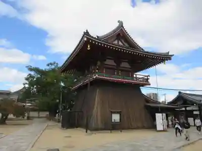 四天王寺(大阪府)