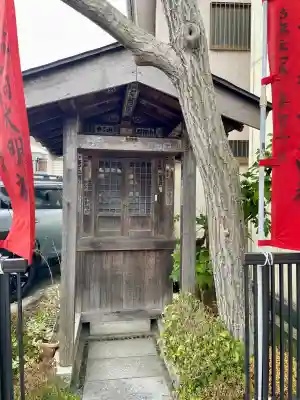 正一位胡桃下稲荷大明神の{uncategorized: "未分類", other: "その他", undefined: "問題あり", building: "その他建物", grave: "お墓", sacred_gate: "鳥居", guardian: "狛犬", statue: "像", buddha: "仏像", history: "歴史", nature: "自然", garden: "庭園", animal: "動物", pagoda: "塔", temizu: "手水舎", mountain_gate: "山門・神門", sanctuary: "本殿・本堂", subordinate: "末社・摂社", art: "芸術", scenery: "景色", jizo: "地蔵", ema: "絵馬", goshuin: "御朱印", omikuji: "おみくじ", items: "授与品その他", amulet: "お守り", goshuincho: "御朱印帳", eats: "食事", festival: "お祭り", votive_dance: "神楽", shichigosan: "七五三参", wedding: "結婚式", experience: "体験その他", initially: "初詣", around: "周辺", anti_infection: "感染症対策"}