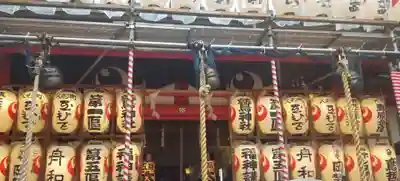 鷲神社(東京都)