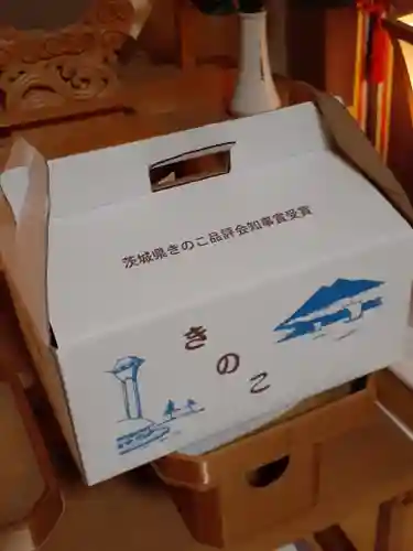 伏木香取神社(茨城県)