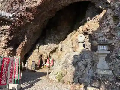 岩屋観音(愛知県)