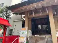 皆中稲荷神社(東京都)