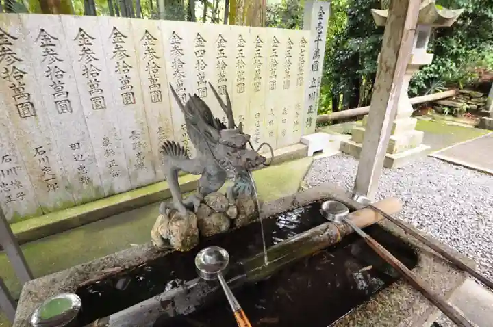 三角寺(愛媛県)
