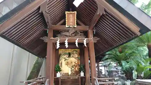 大阪天満宮の末社・摂社