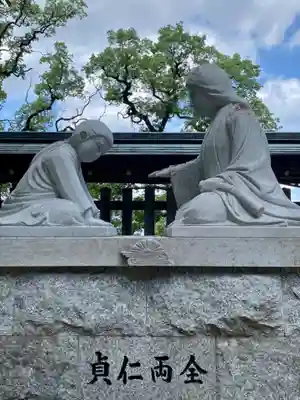 四條畷神社(大阪府)
