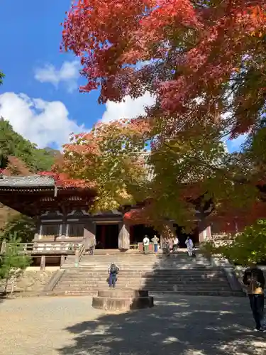 神護寺(京都府)