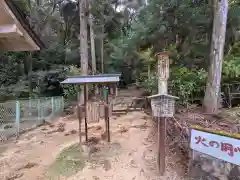 水主神社(香川県)