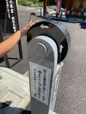 三毳不動尊のその他建物