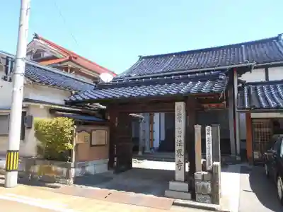 法界寺の山門・神門