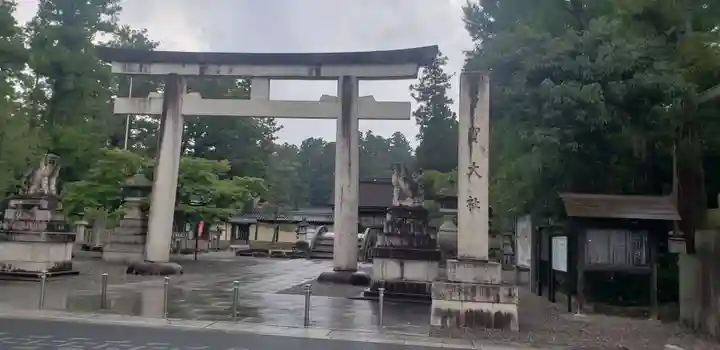 多賀大社の鳥居