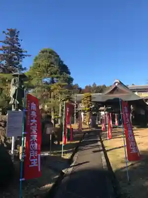 大聖寺（土浦大師不動尊）のその他建物