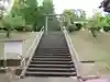 大東神社(東京都)