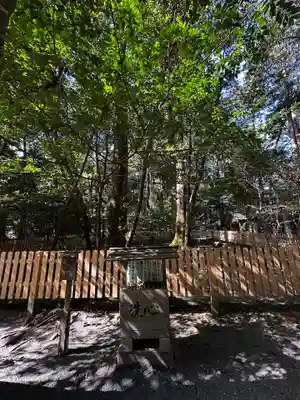 椿大神社(三重県)