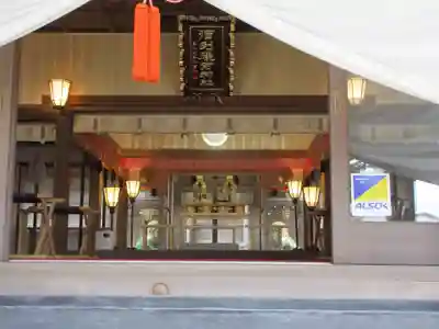 酒列磯前神社の本殿・本堂