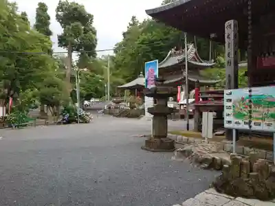 金乗院放光寺のその他建物