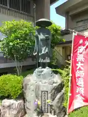 来迎院(埼玉県)