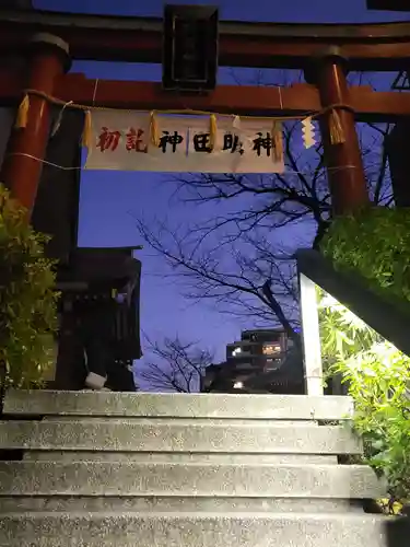 神田神社（神田明神）(東京都)