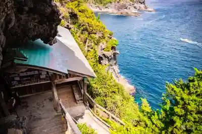 石室神社(静岡県)
