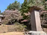 土津神社|こどもと出世の神さまのその他建物