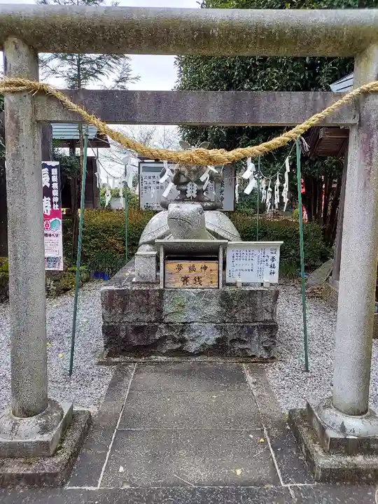 磐裂根裂神社(栃木県)