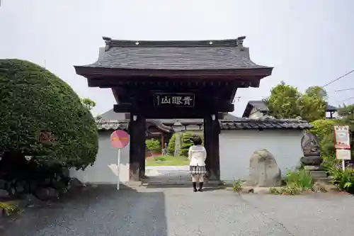 薬王寺の山門・神門