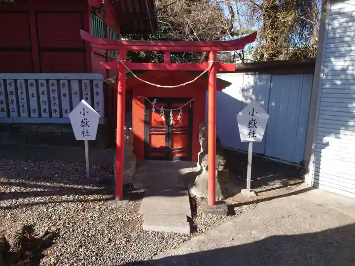 (芝生)浅間神社の末社・摂社