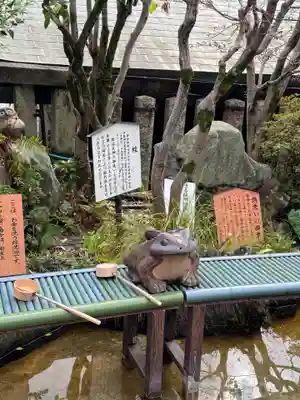 針綱神社(愛知県)