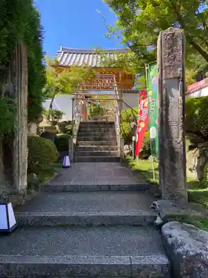 宝徳寺の山門・神門